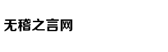 Trúc Anh 'Mắt b